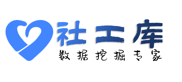 政府机构查询某个人名下所有房产